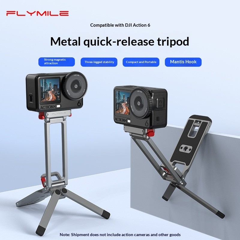 Thích hợp cho DJI OSMO ACTION 6 / NANO Metal Quick Release Tripod Carabiner Phụ kiện khung từ tính