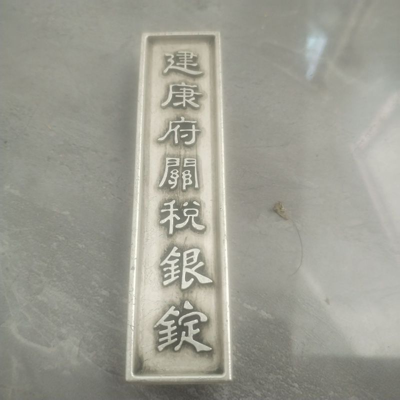 Bộ sưu tập thước đo cổ Thanh làm bằng bạc, thiết kế tinh tế - Đồ trang trí nhà độc đáo