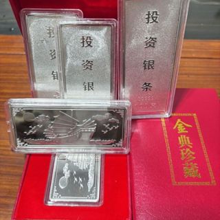 Thỏi Bạc Mô Phỏng 50g - Bạc Nguyên Chất, Đồ Sưu Tập & Quà Tặng