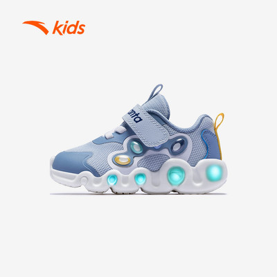 ANTA Kids Giày Tập Đi Bé Trai Size 22-27 Minianta Giày phát sáng  3126A0011 khóa dán tiện lợi