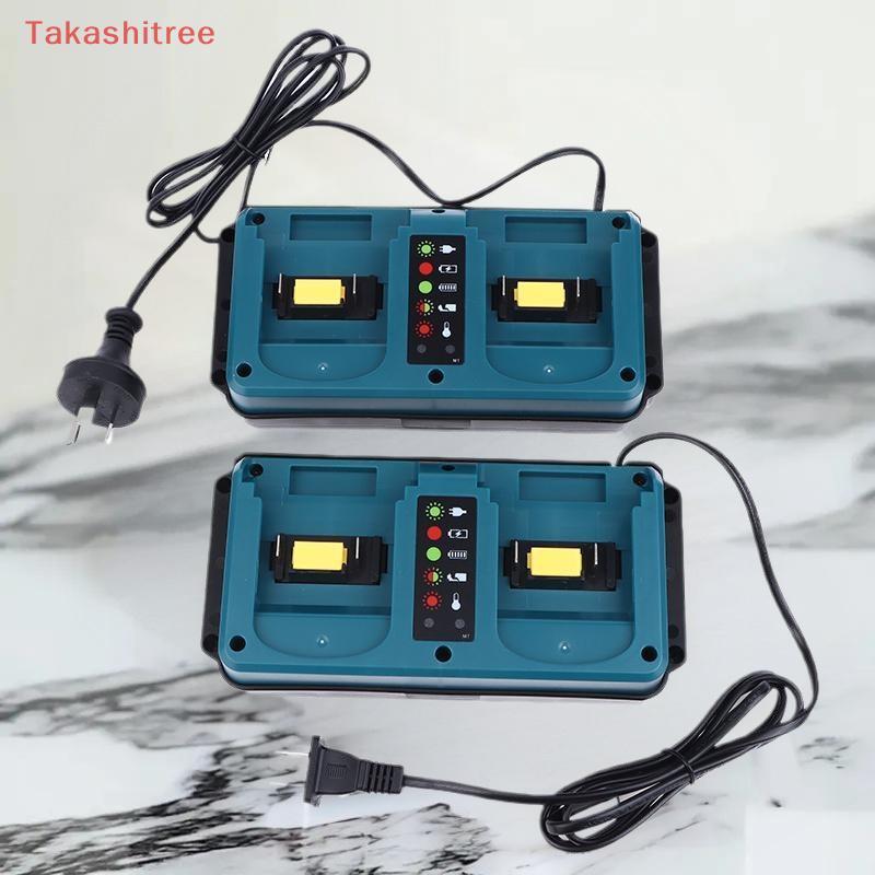 (Takashitree) Dành Cho Makita 18-20V Sạc Mini Di Động Kép Cổng Sạc BL1860B BL1850B BL1830 BL1840B BL