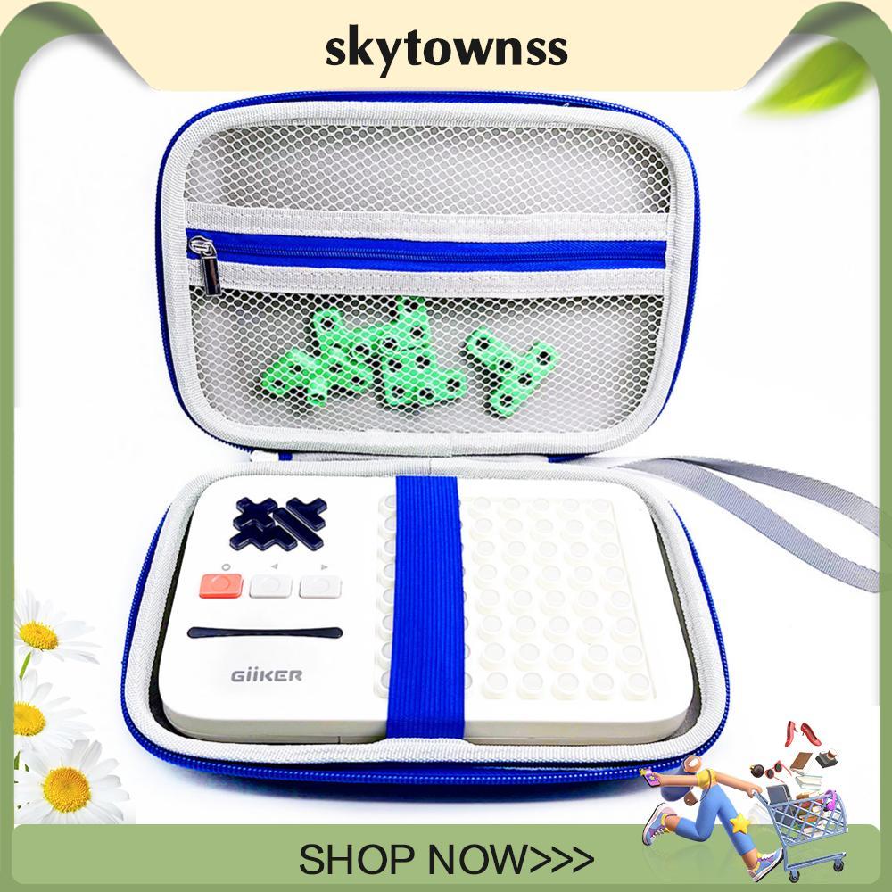 Hộp đựng cứng Túi đựng du lịch chống sốc có túi lưới Vỏ cứng cho GiiKER Trò chơi trí não siêu trượt 