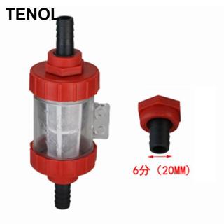 Ống lọc nước để rửa xe