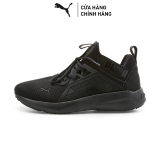 Giày Chạy Bộ PUMA Nam Softride Enzo NXT Black Màu Đen