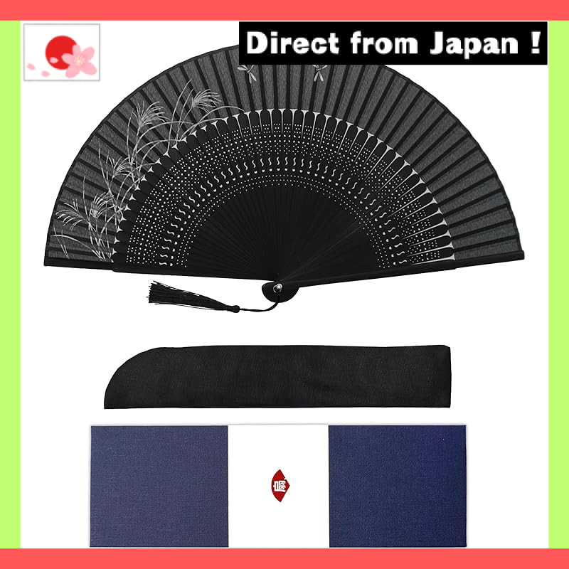 [GOKEI] Premium Silk Folding Fan - Elegant Men's Summer Accessory with Bamboo Frame - Gift Box Inclu