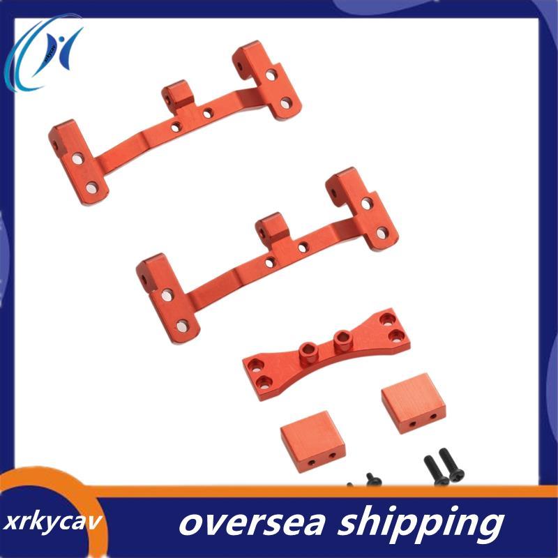 Kim Loại Kéo Cần Đế Ghế Có Trục Trên Servo Giá Đỡ Gắn Cho MN D90 MN-90 MN99S MN99 RC Xe Nâng Cấp Phầ