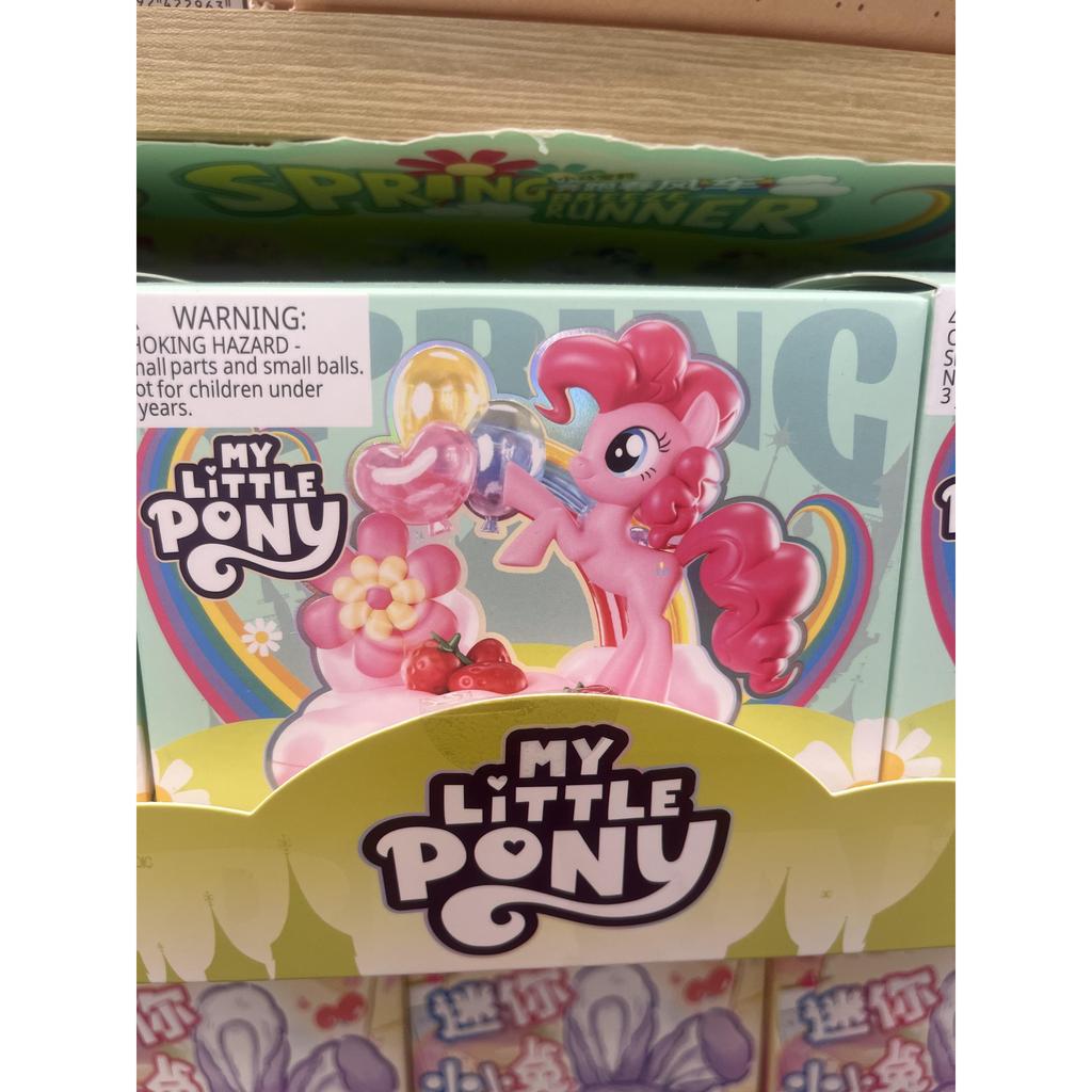 MINISO MINISO MiniSO My Little Pony Series Chạy lò xo Cối xay gió Hộp bí ẩn Đồ chơi Hợp thời trang C