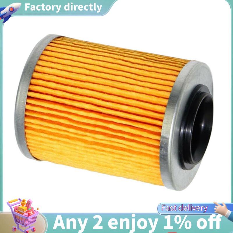 Bộ lọc LU-Oil cho Cf500 400 500Cc 800Cc Cf800 X8 Atv Utv 0800-011300