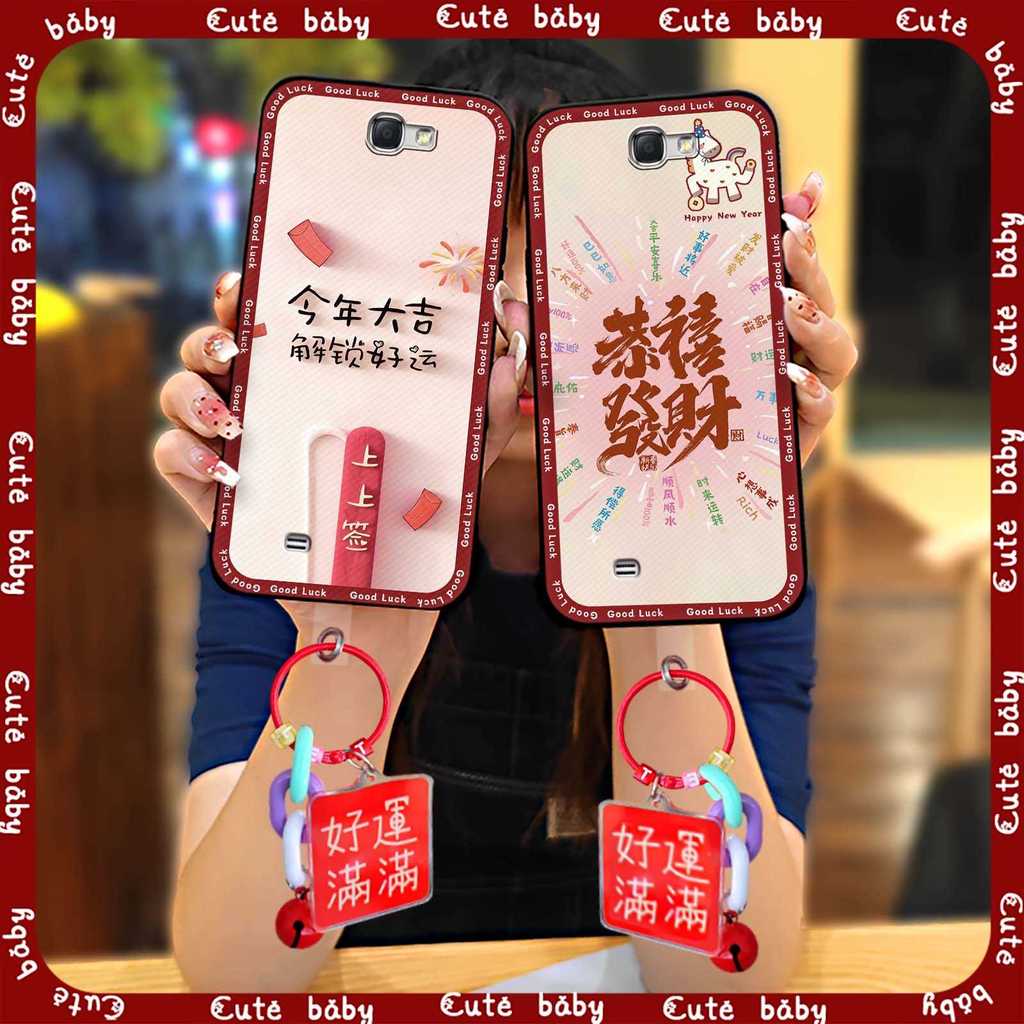 Ốp Điện Thoại Năm Mới Năm Ốp Lưng Điện Thoại Năm Ngựa Ốp Lưng Điện Thoại Samsung Note2 / N7100 Chúc 