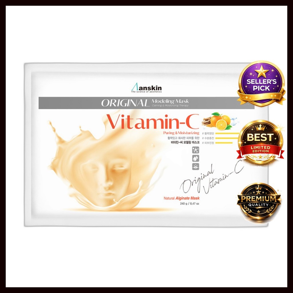 [anskin] Mặt nạ mô hình Vitamin-C chính hãng, 240g, 1 mặt nạ mô hình Hàn Quốc / Hiệu ứng làm sáng da