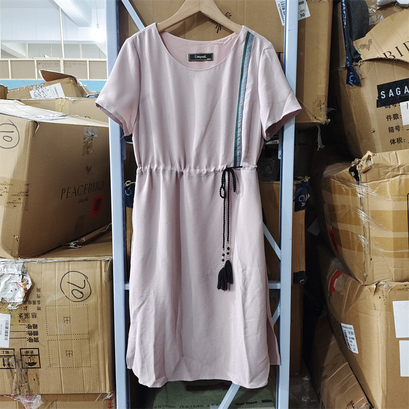 Đầm nữ phong cách mới mùa hè Ke Series 2022 / LO4-12