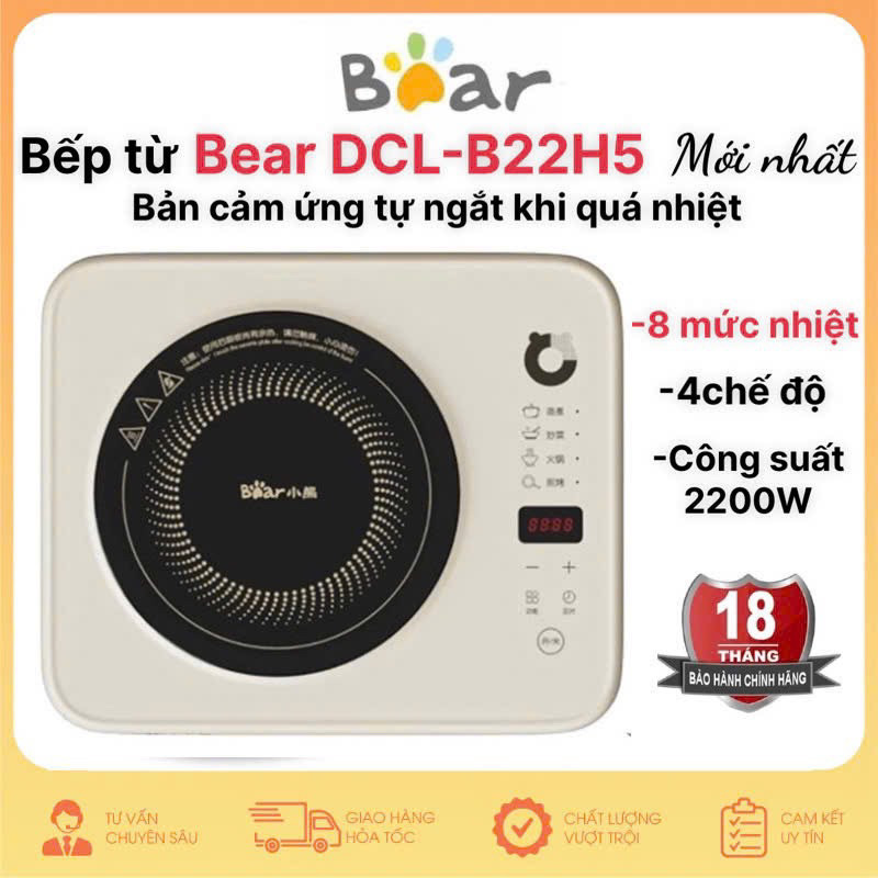 Bếp từ Bear DCL-B22H5 điều khiển cảm ứng công suất 2200W với 8 mức nhiệt hàng chính hãng ..