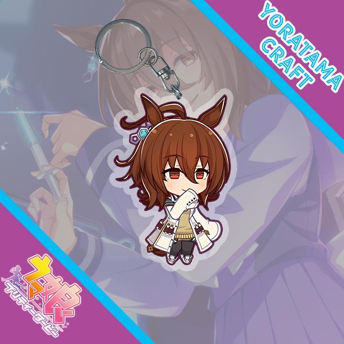 Gantungan Kunci Uma Musume Tachyon Goldship Oguri Rice, Keychain Anime Lucu - Agnes Tachyon