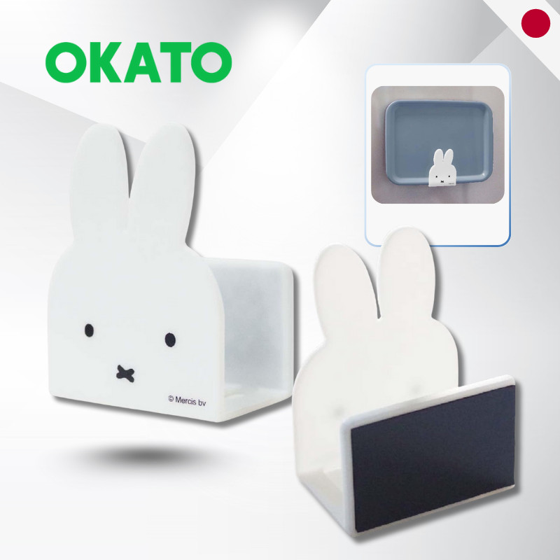 Okato Miffy Magnetic Sponge Holder – Compact Kitchen Sink Organizer