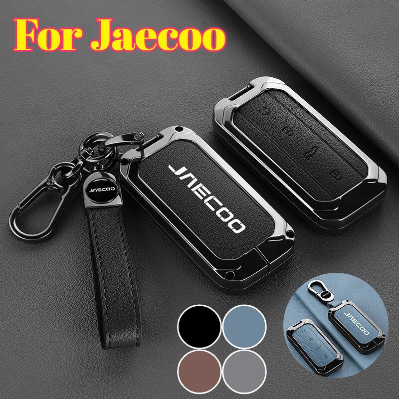 Da Dê Da Thật Chính Hãng Hợp Kim Kẽm Ô Tô Tự Động Chìa Khóa Vỏ Từ Xa Fob Bao Phụ Kiện Cho Chery Omod