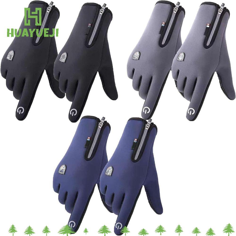 Huayueji Gloves Set - Anti-Slip & Waterproof Mountain Climbing Motorcycle Gloves | Warm Winter Prote