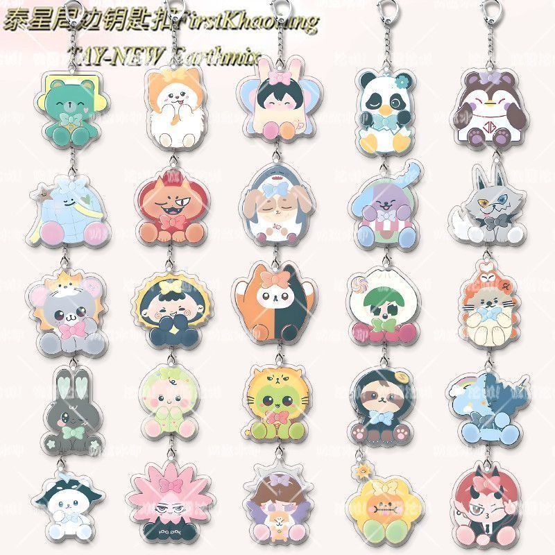 GMM Q Phiên bản pondphuwin Jimmysea geminifourth polcasan Acrylic Móc khóa Mặt dây chuyền Trang trí 