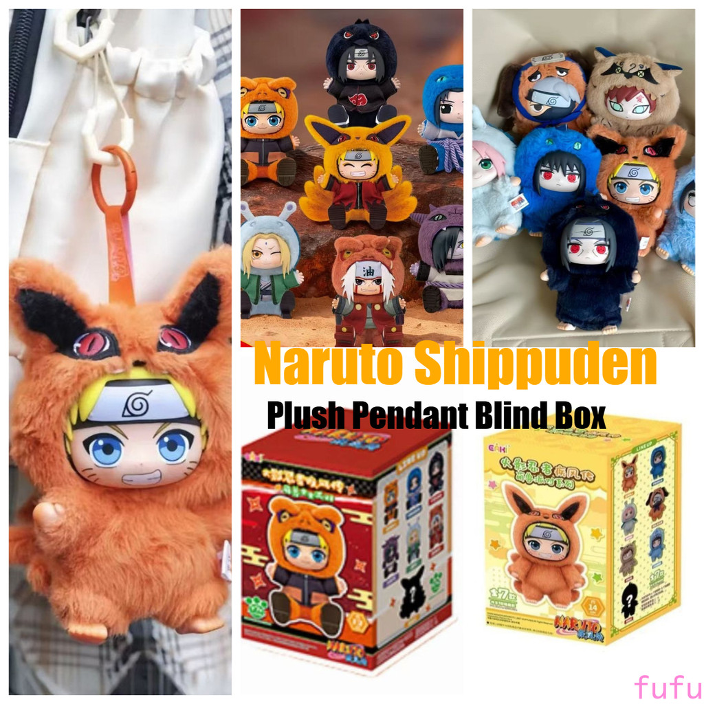Naruto Shippuden Luxury Pendant Blind Box Dễ thương Monster Đảng