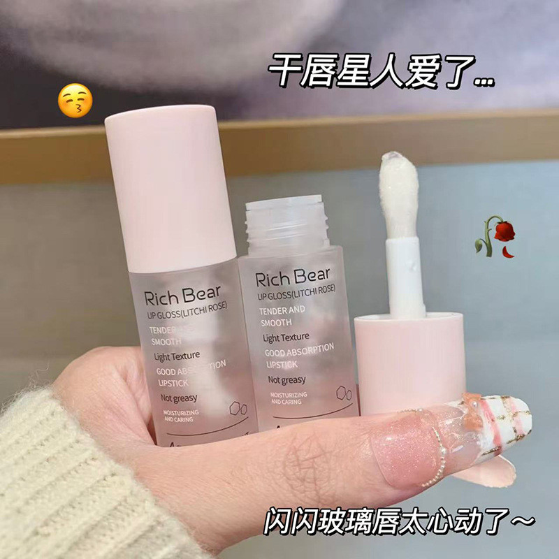 Lychee Rose Vitamin E Lip Beauty Lotion Lip Balm Dưỡng Ẩm Dầu Môi Dưỡng Ẩm 3.9