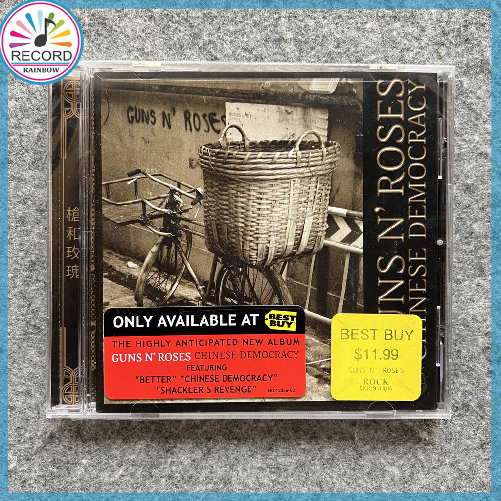 Album CD Dân chủ Guns N 'Roses [Đã niêm phong] IP036 PH2 hoàn toàn mới