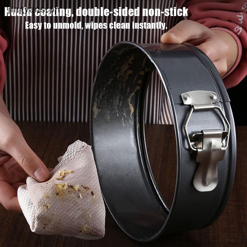 Jingyans 6 Inch Springform Cake Pan Tròn Springform Baking Pan Loable Mousse Baking Tool để sử dụng 