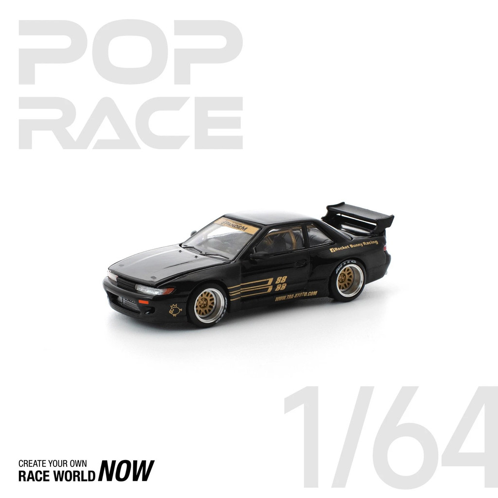 MÔ HÌNH XE Pop Race PR640289 PANDEM SILVIA S13 - BLACK