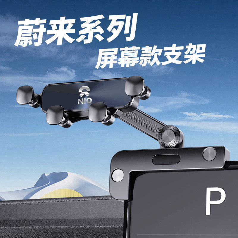 24 ❈ ❈ ❈ et5t es6 et7 ec6 et5 ❈ ❈ ❈ ❈ ❈ ❈ ❈ ❈ ❈ ❈ ❈ ❈ ❈ ❈ ❈ ❈ phụ tùng ô tô Trang trí ô tô