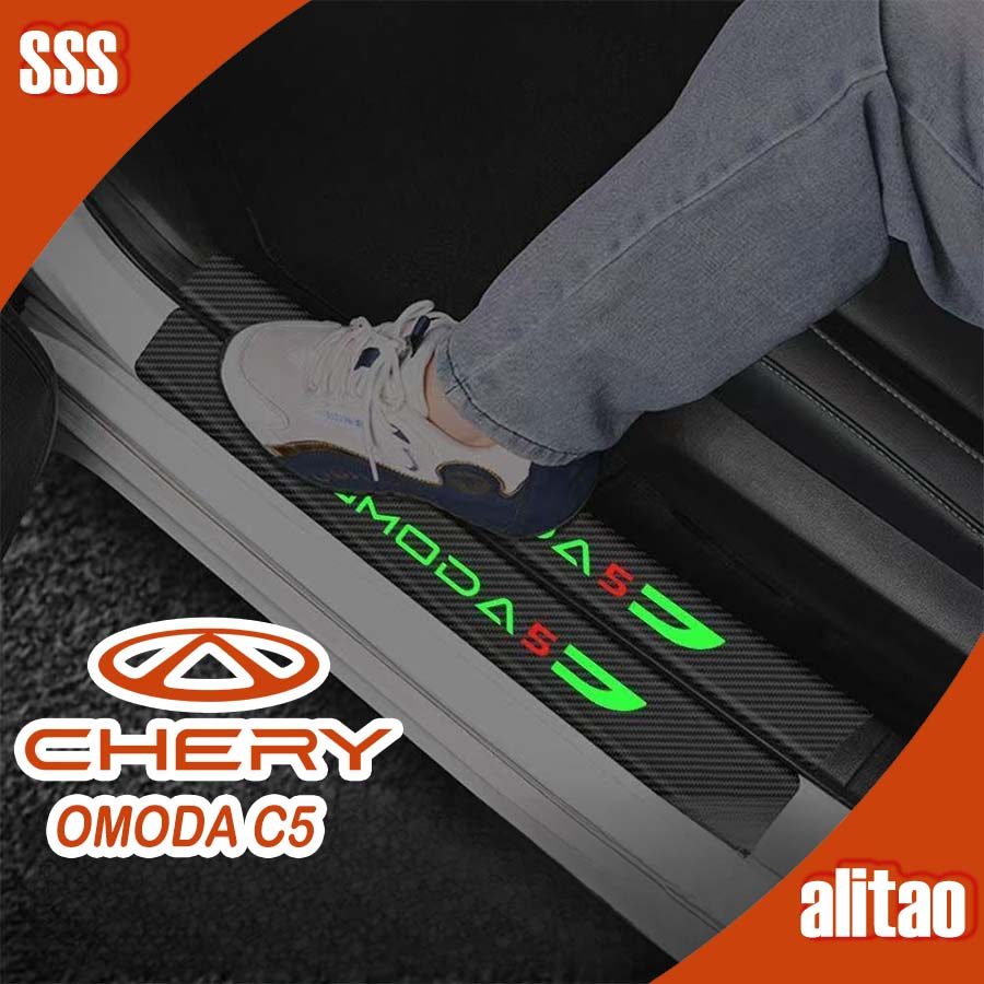 [SẴN SÀNG] Bộ thân thanh ngưỡng phát sáng CHERY OMODA C5 EV omoda c5 ev Phụ kiện trang trí ô tô XEYM