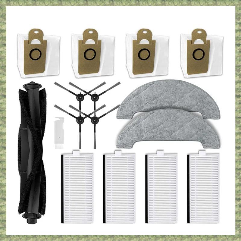 (R Q S E) Dành Cho L11 Pro, Q6 Pro, L6 Pro, T10 +, Arnagar S8 Pro Phần Bàn Chải Bên Chính Cây Lau Nh