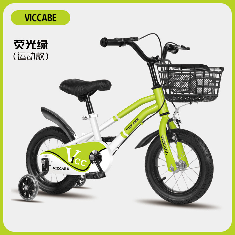 Xe đạp trẻ em dành cho bé gái và bé trai, xe đạp cho bé.2-4-6-8-10Xe đạp dành cho trẻ 10 tuổi và trẻ