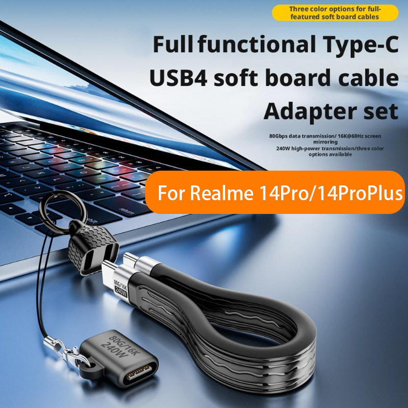 Dành Cho Realme 14Pro 14ProPlus USB C Cáp Sạc Nhanh KY63 Móc Khóa USB4 80Gbps FPC Loại C Sạc Nhanh C