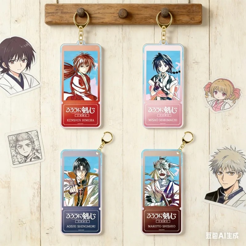 Móc khóa Anime Rurouni Kenshin Lãng khách Kenshin mica 6cm treo cặp nhân vật Kenshin Aoshi Misao Mak