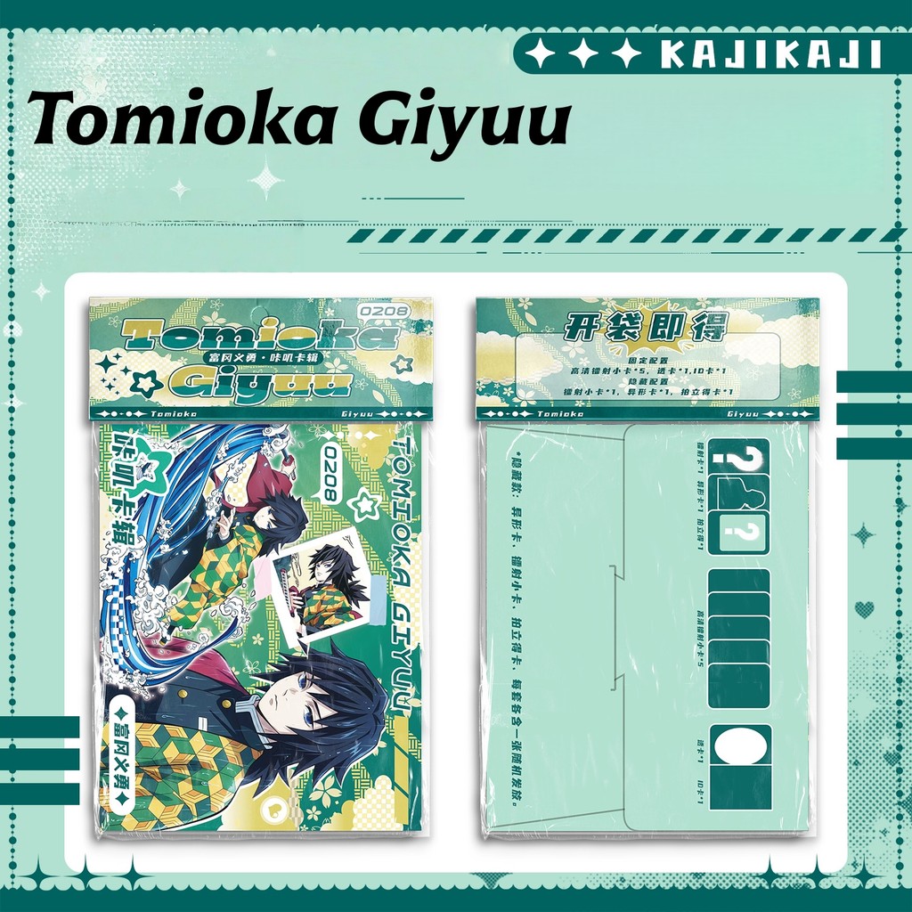 Manhwa Manga Demon Slayer Tomioka Giyuu Kanroji Mitsuri Tokitou Muichirou Card Casebook Kaji Photoca