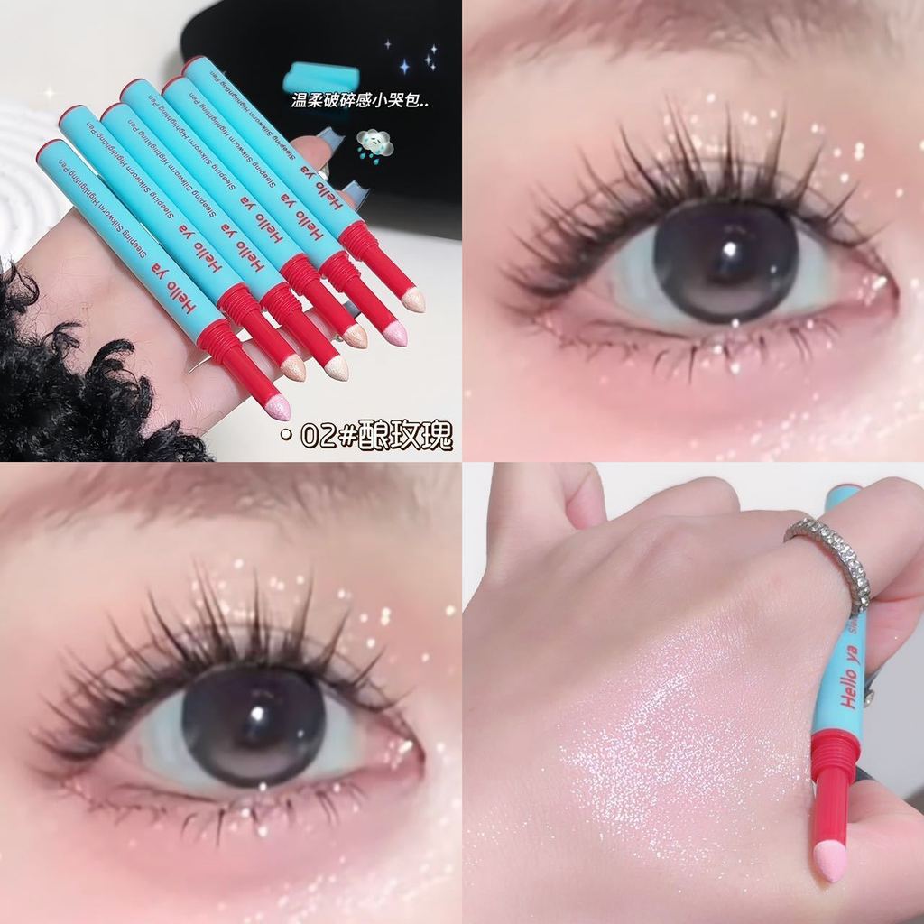 [Hàng có sẵn] Helloya Lying Silkworm Multi-Purpose Stick Shadow Highlighter to Lying Silkworm Bright