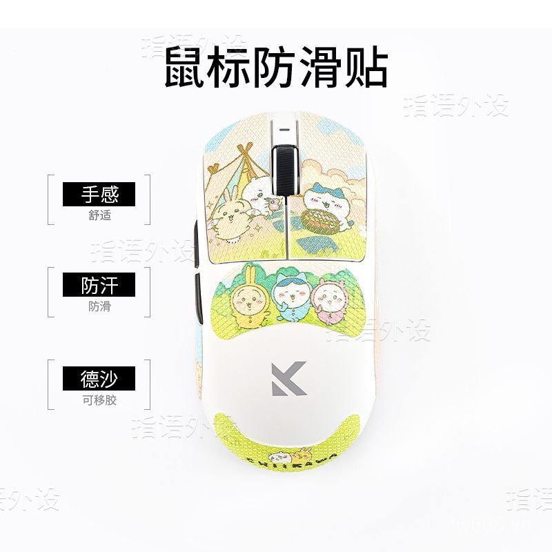 Phổ Biến Ba Nhỏ Từ A7 Chuột Chống Trơn Trượt Miếng Dán A5 / M7gpw Hoạt Hình Thế Hệ Thứ Hai Miếng Dán