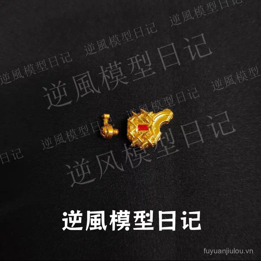 [Kamen Rider Series-Geats Geats Hot Form] SHF Patch Scarf Star Chin Buckle FVTB