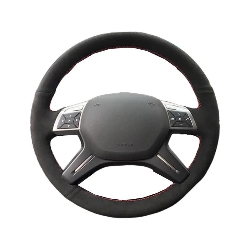 DIY Đen Da Lộn Vô Lăng Ô Tô Dành Cho Xe Mercedes Benz C180 C200 C260 E200 E260 ML320 ML360 ML400