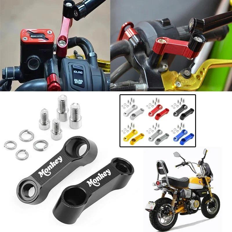 Phụ Kiện Xe Máy Cho Xe Honda Monkey 125 Z125 Z 125 Z120 Monkey125 Gương Chiếu Hậu Nối Dài Riser Mở R