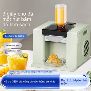 Máy làm đá bào công nghiệp, hoàn toàn tự động, máy làm đá kiểu dáng hiện đại, máy bào đá, máy nghiền đá nhỏ.