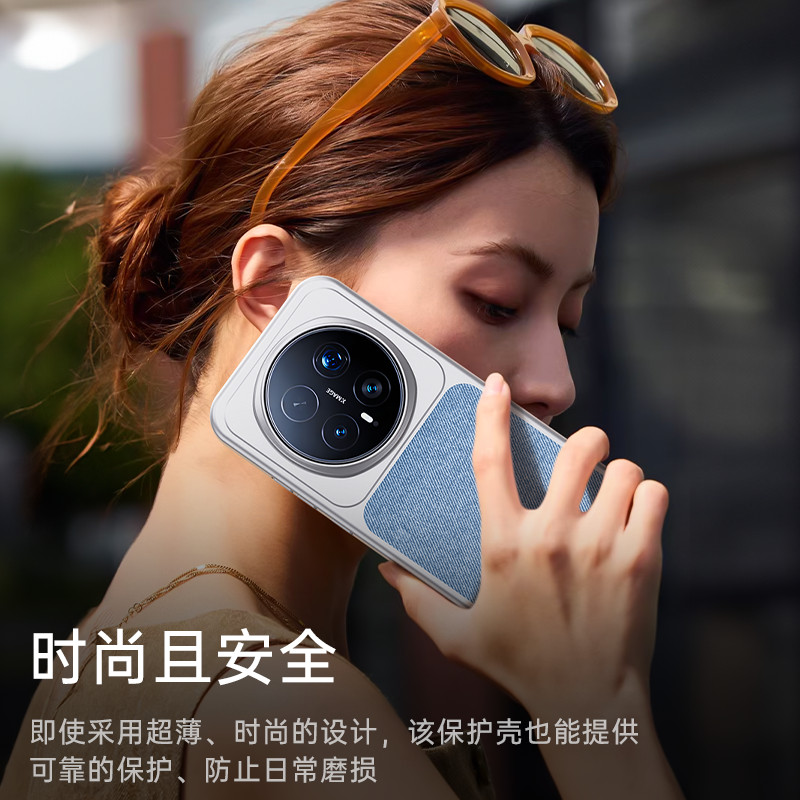 Magic8pro Chassis Glory Bốn Gói Khung Xe Chống Tóc magic8 Tay Thích Hợp Cho Gai Dầu Ném Glory Tay