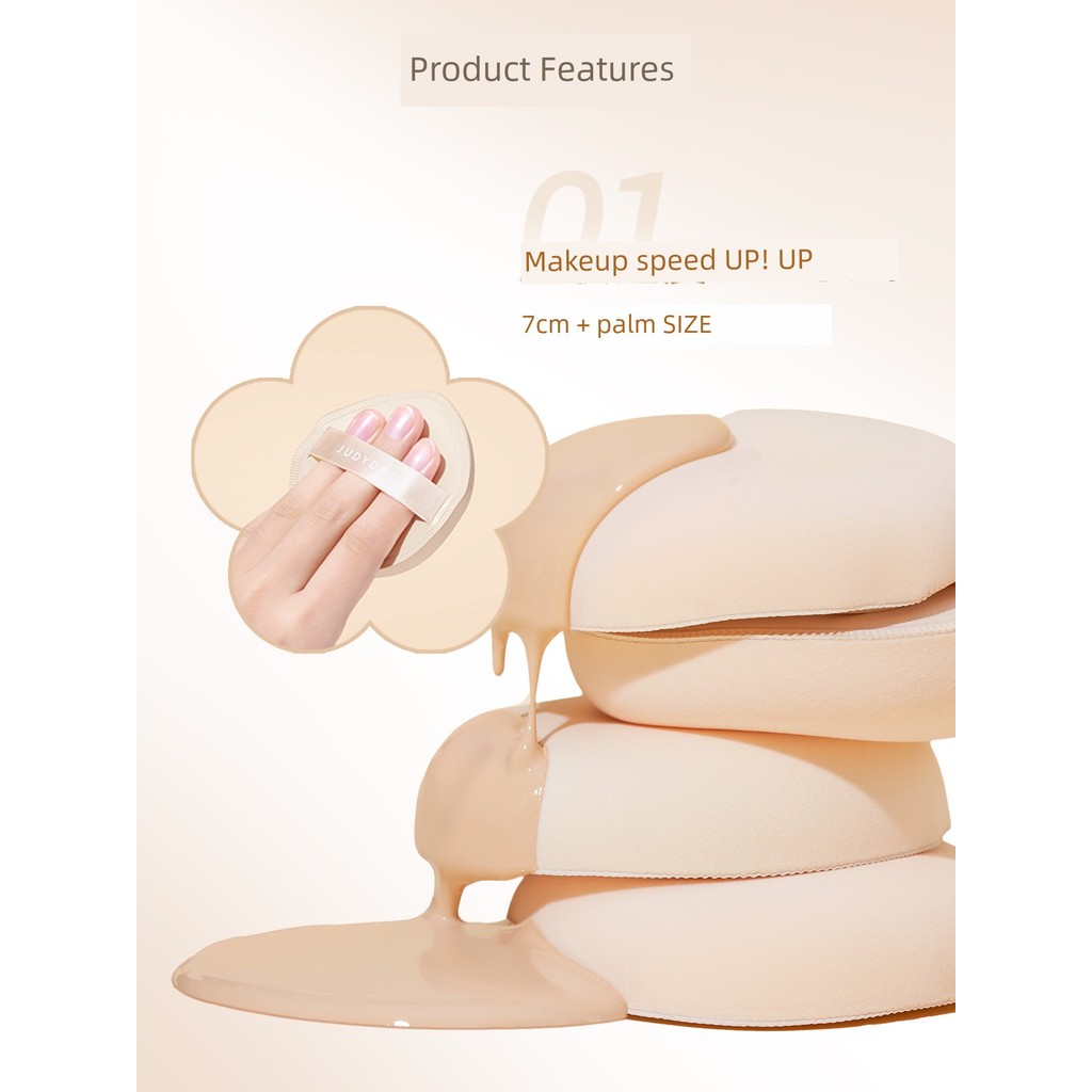 Juduo Cushion Cream Isolation Beauty Egg Sponge