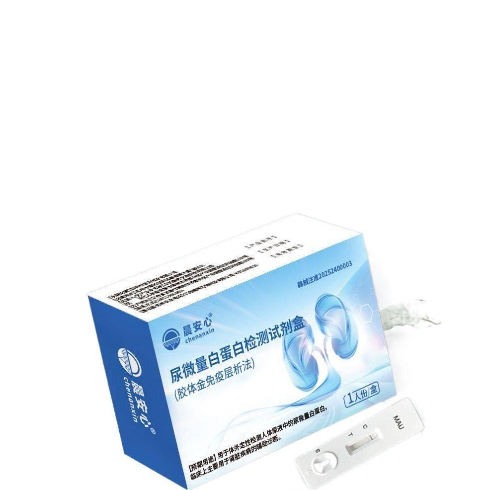 Thanhxi Anxin Jian Ce An Ce Kiểm tra Đũa chi tiết