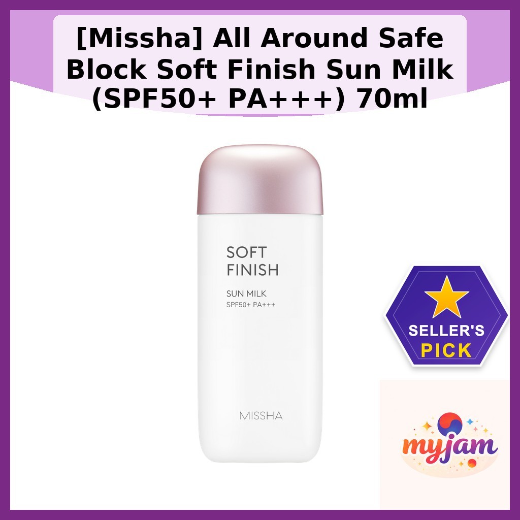 [Missha] All Around Safe Block Soft Finish Sun Milk (SPF50 + PA + + +) 70ml / Sữa chống nắng Hàn Quố