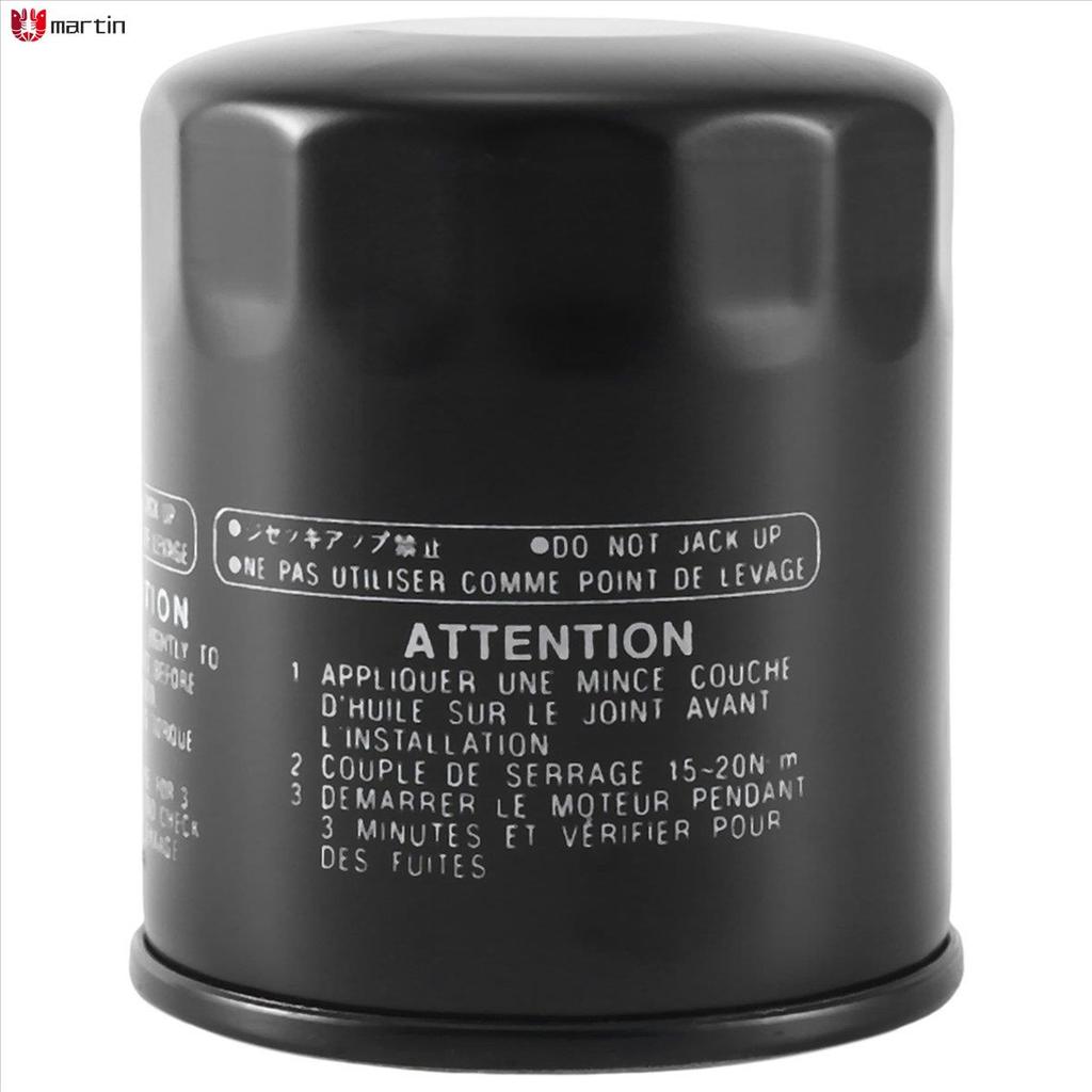 Dành cho VF200 VF225 VF250 Bộ phận lọc dầu phía ngoài mới, N26-13440-03-00 / N26-13440-02-00 .vn