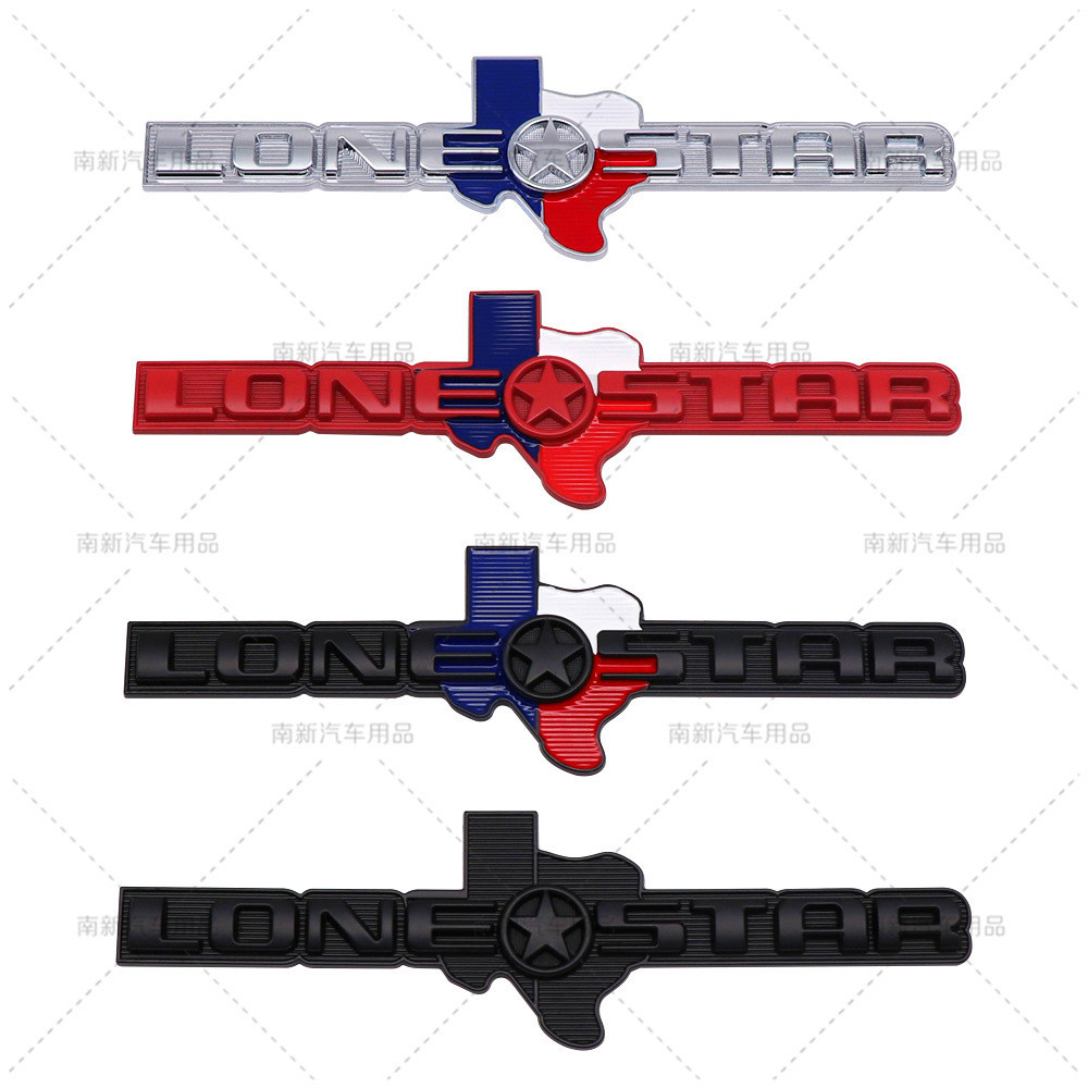 Thích hợp cho Jeep Lone Star Texas State Logo Logo Logo Xe hơi Huy hiệu Lone Star Texas Nhãn dán xe 
