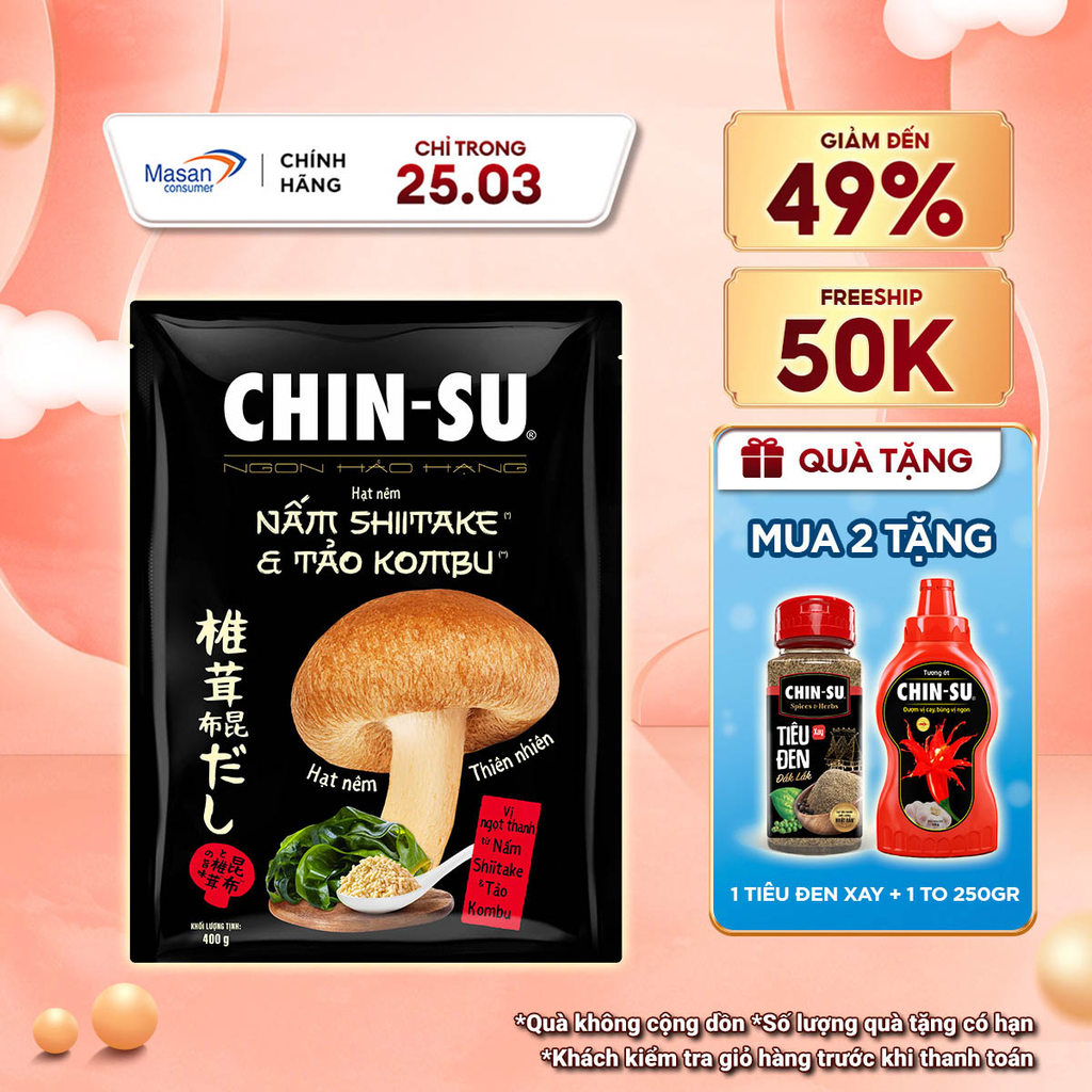 [Chọn loại] Hạt nêm CHIN-SU Nấm Shiitake & Tảo Kombu gói x 400gr