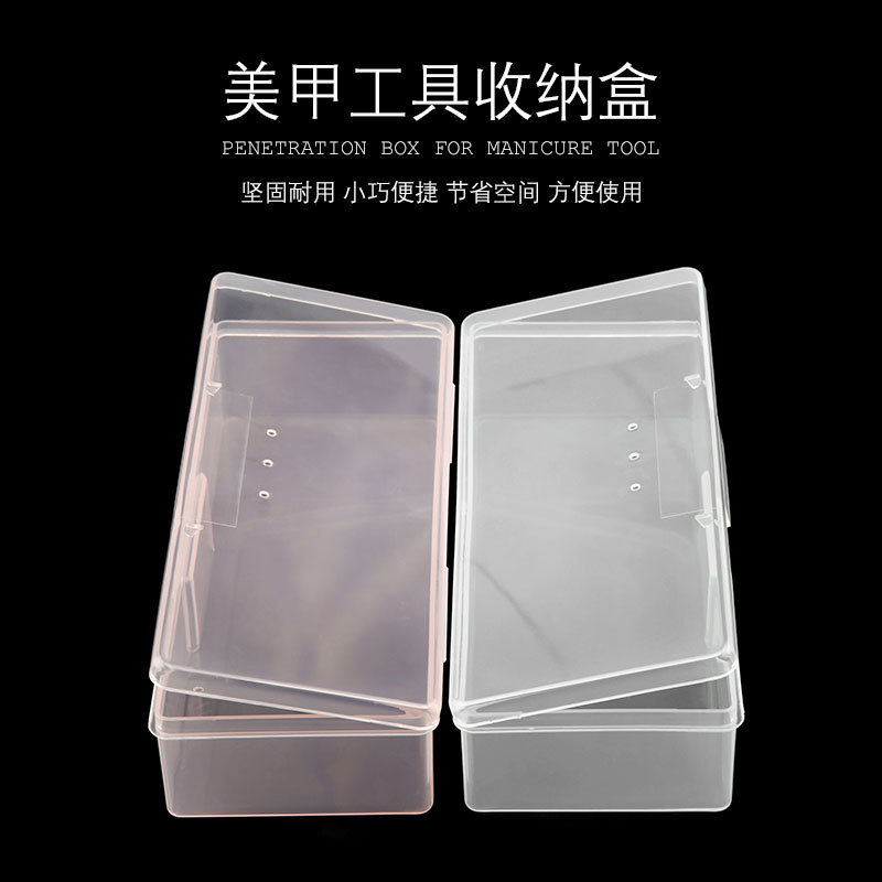 Spot Goods#Nail art tool box Nail art tool storage box, nail salon nail art tool supplies small stor