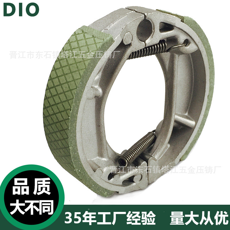 Giày phanh xe máy DIO50 CRF70 XR80