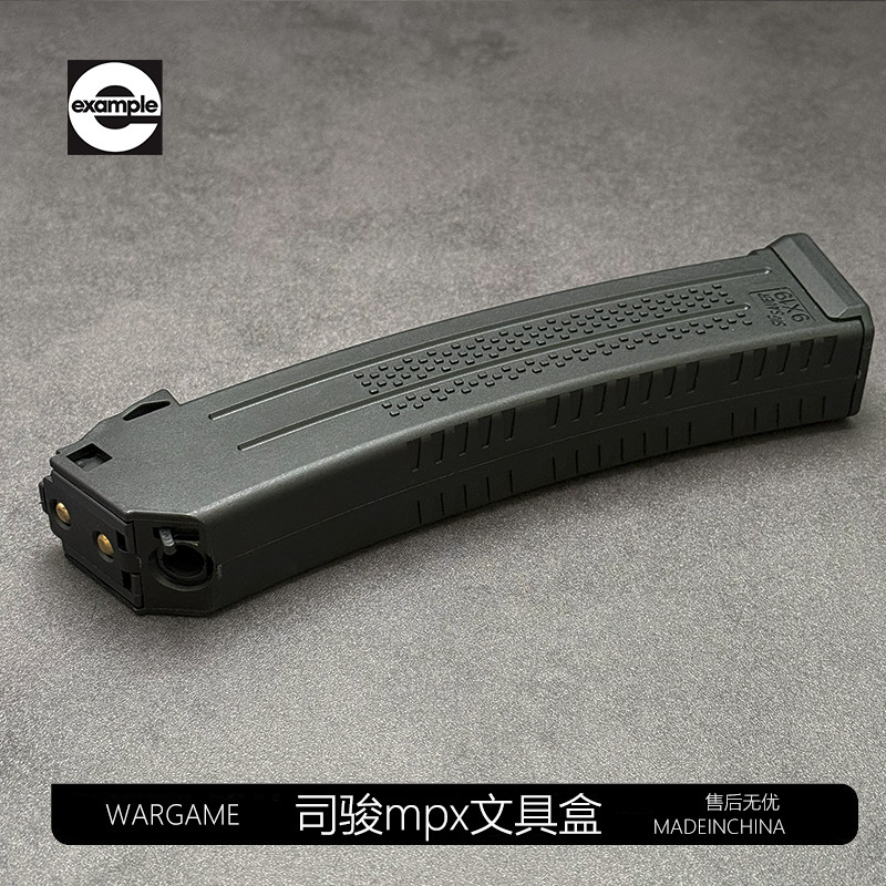 SIG SIG MPX Original Nylon Magazine SIG MPX Original Nylon Magazine SIG MPX Kẹp Phụ Kiện Đồ Chơi Chí