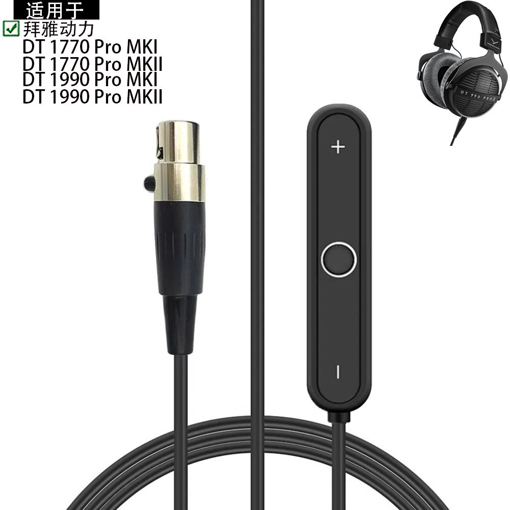 Thích Hợp Cho Beyerdynamic Beyerdynamic DT 1770 1990 Pro MKI MKII Tai Nghe Bluetooth Thu Adapter Min